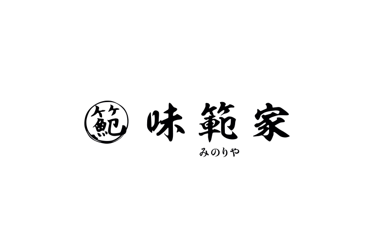 三宮駅近くで牛スジホルモンと焼酎を飲むなら 禁煙の海鮮居酒屋 味範家 で決まり 料理 三宮駅にある居酒屋 味範家ではスタッフがブログを更新しております